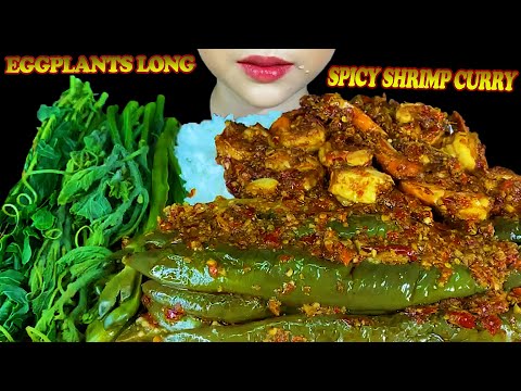 EATING SPICY FOOD||SPICY SHRIMP CURRY, SPICY THAI...