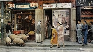 عبد الله شاهين ـ حول يا غنام