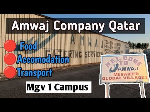 Amwaj Qatar | MGV-1 CAMPUS | Amwaj Catering Company