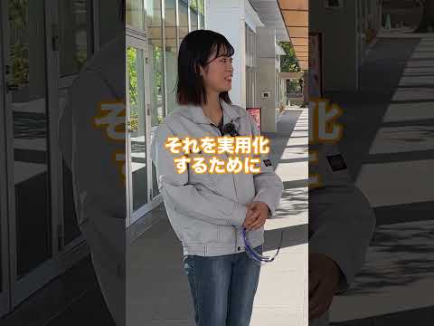 看護学科 Vol.7_バイトでムキムキになった理系女子！#shorts #福岡大学