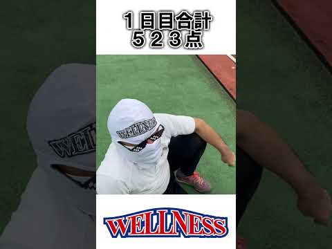 【日本ウェルネススポーツ大学東京】陸上素人が十種競技に挑戦した結果・・・　#shorts #wellness