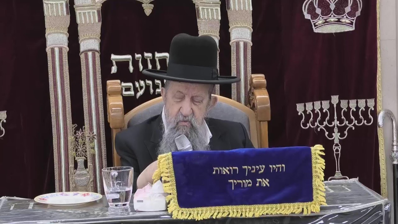 הרב בן ציון מוצפי • בית הכנסת סודאי שידור חי