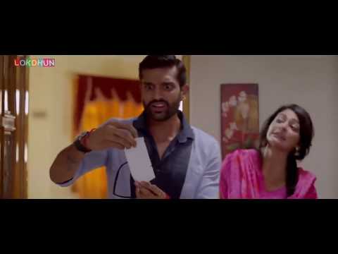 Neeru Bajwa loves Tution teacher seen from Jee Aya Nu 2019 Neeru Bajwa Most Popular Punjabi Movie 20