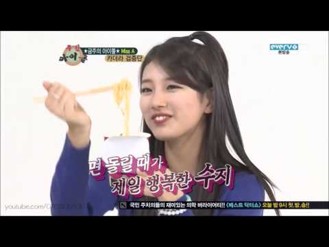 121114 miss A ramyun CF (Weekly Idol)