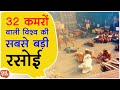 JAGANNATH PURI TEMPLE RASOI Jagannath Dham Rasoi India S FOOD Temple Jagannath Puri