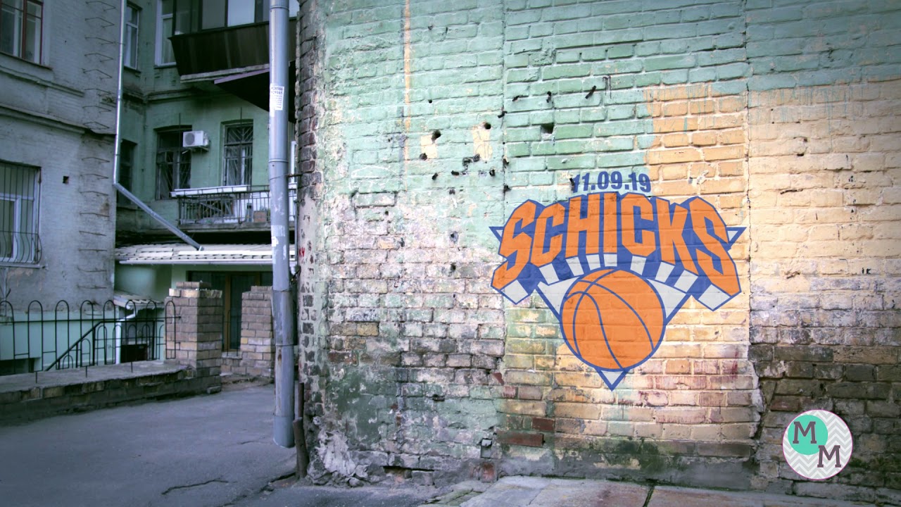 Eli's Knicks & Basketball-Themed Bar Mitzvah Montage