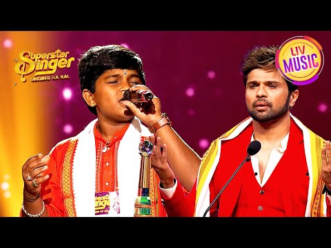 Chaitanya Devadhe Indian Idol