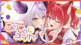 ガチャガチャきゅ~と・ふぃぎゅ@メイト - MOSAIC.WAV /ラプラス・ダークネス×赤見かるび 【歌ってみた】