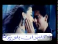 Tere Vaade Hai