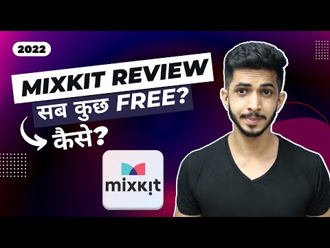Mixkit