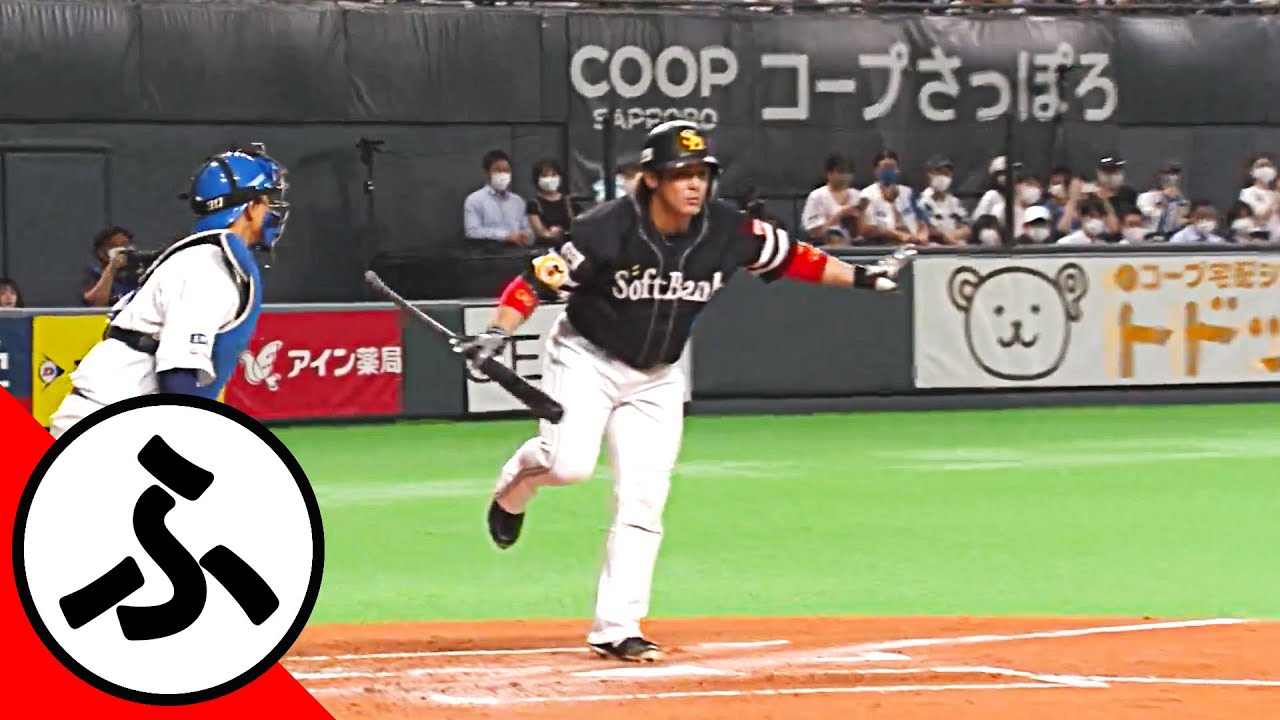 【ふ】振ってませんアピールが斬新【まとめるほどではないまとめ】