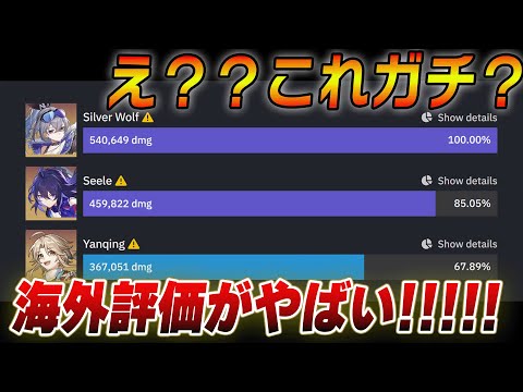 youtube-ゲーム・実況記事2023/06/06 20:00:14