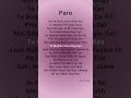 Paro(lyrics) - Aditya Rikhari #paro #adityarikhari #adityamusic #love #lyrics #songlyrics #music