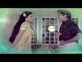 తొంగి తొంగి చూడమాకు Tongi Tongi Chudamaku Song Sriranga Neetulu 19