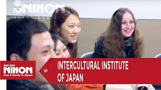 Intercultural Institute of Japan (インターカルト日本語学校 秋葉原) in Akihabara, Tokyo - Presented by Go! Go! Nihon