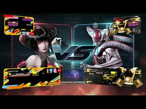 K2RO (eliza) VS eyemusician (yoshimitsu) - ATL Hot 6 Cup