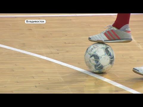 Ветеранский турнир по футболу начался во Владивостоке