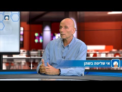 אי שליטה בשתן