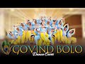 Govind Bolo Dance | Janmashtami dance | गोविन्द बोलो by Mahesh