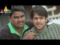 Munna Movie Comedy Scenes Prabhas Ileana Venu Madhav Sri Balaji Video