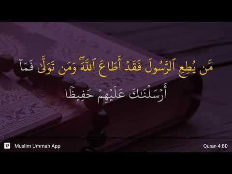 An-Nisa' ayat 80