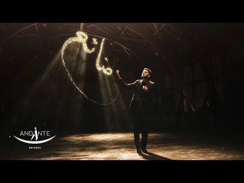 Sami Yusuf  - You Came To Me