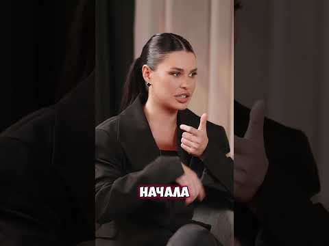 Купила аккаунт за 700к и увидела ЭТО #shorts #пинчук #арай #бородина