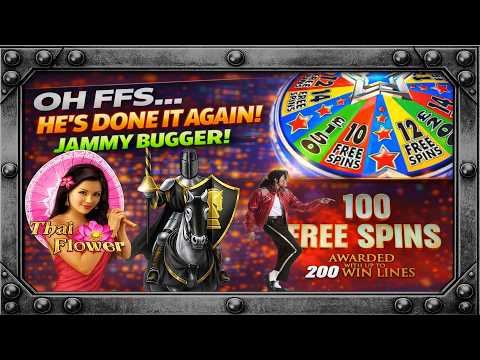 UK SLOTS: £500 Slot Session… START BUTTON ABUSE! (Turbo Mode Madness!)