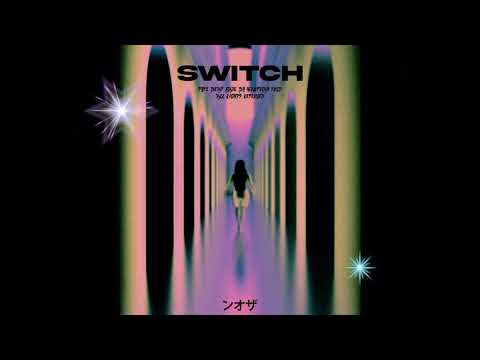 [ FREE ] Josman x Sopico x Nekfeu type beat - "switch" (prod.nausaah)