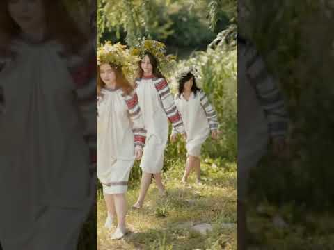 YAROVA-ЧИСТІ НЕБЕСА