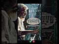 Thunivu Movie Bgm Ringtone 2023 New South Movie Ringtone New Tamil Short Shortvideo Viralshorts