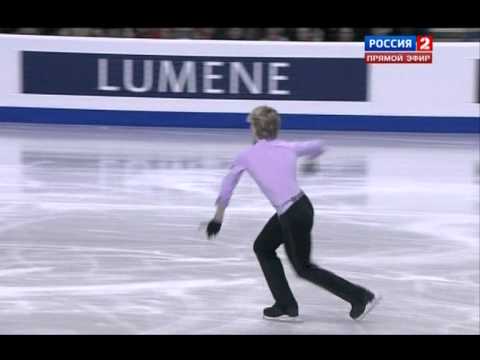 Artur GACHINSKI EC-2012 SP