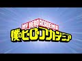 My Hero Academia Season 2 Episode 1 English Dub