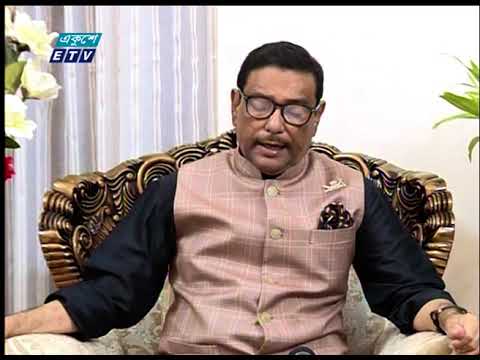 করোনা সংক্রমণ রোধে দলমত নির্বিশেষে সচেতনতা  তৈরির আহ্বান ওবায়দুল কাদেরের