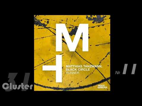 31.Matthias Tanzmann, Black Circle - Runner (Extended Version)(Tech House)