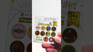 東京で買ってきたグッズ