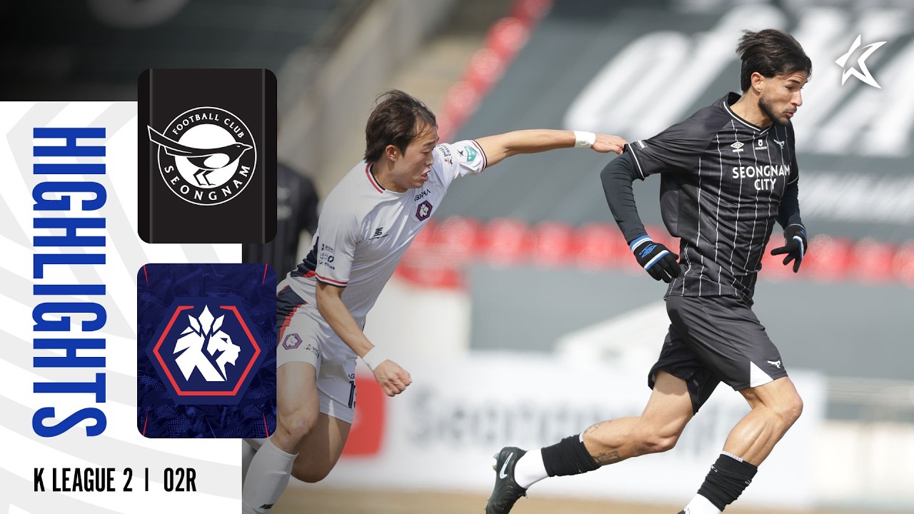 Seongnam vs Cheongju Highlights