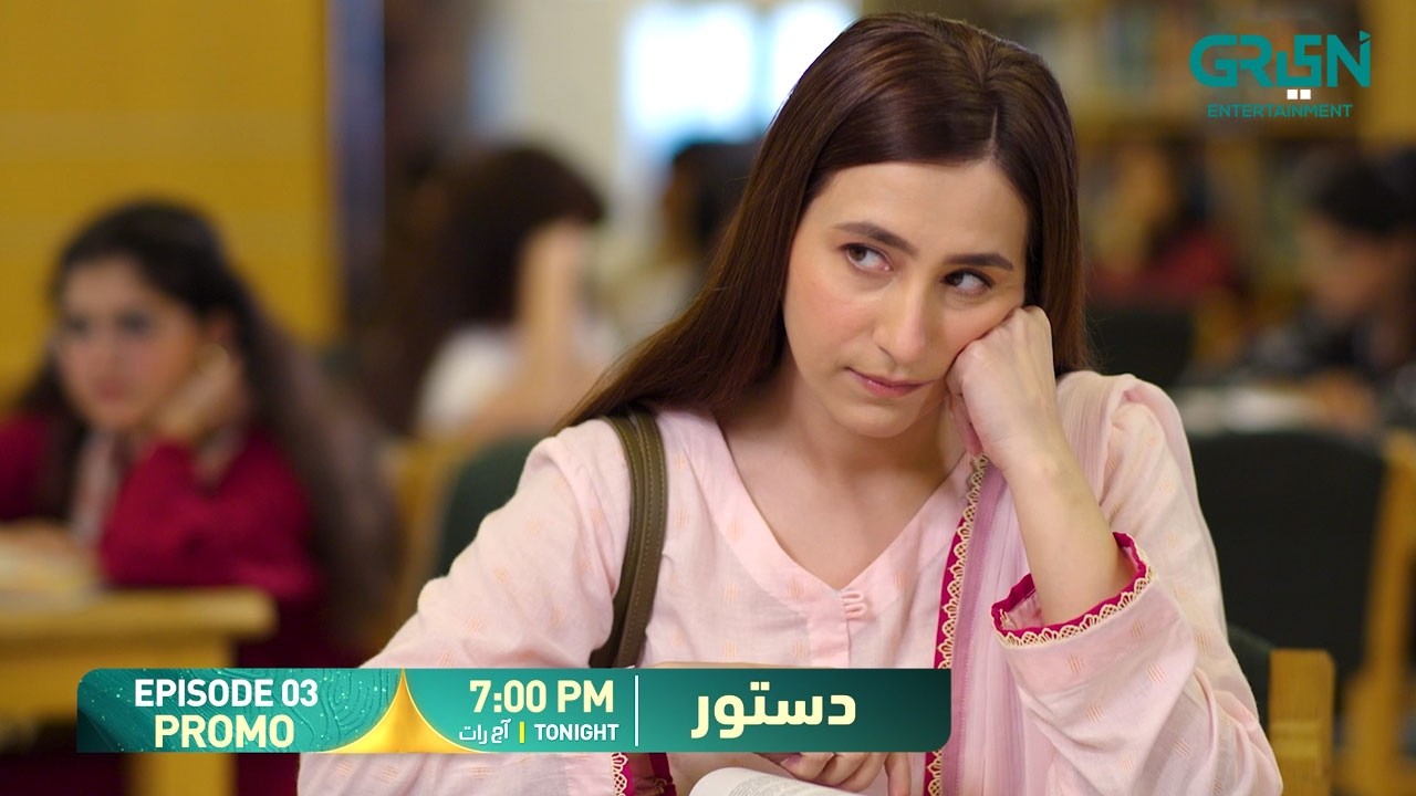 Dastoor Episode 03 Promo | Tonight At 7:00 PM | Only on Green TV Entertainment