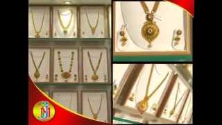 preview picture of video 'Jain Jewellery Mall, Kakinada'