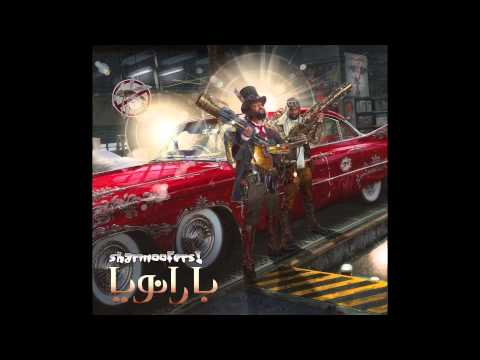 Paranoia-8-Shambeyon Electronic(feat HUDZ)- شامبيون