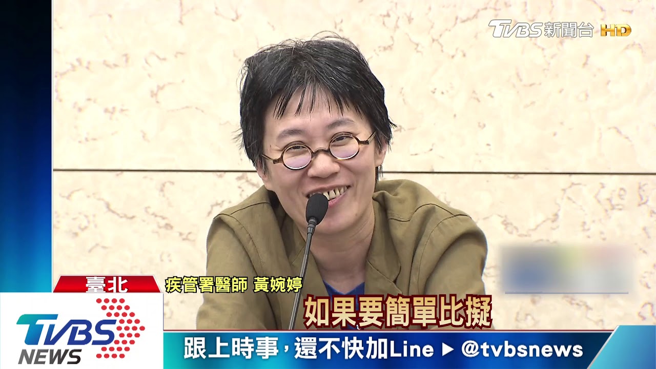 武漢肺炎初判新型冠狀病毒 人傳人機會低
