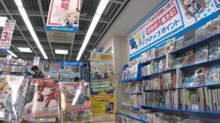 2015-04-11 Manga shops, Tokyo