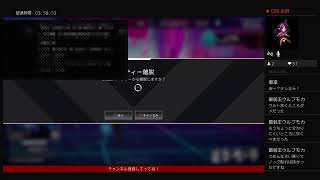 [APEX]アラサーのエペ