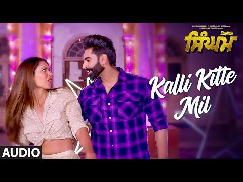 Kalli Kitte Mil (Full Audio) — watch video