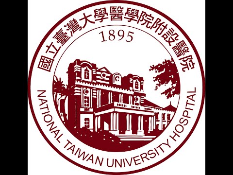 COVID-19對醫療的衝擊與因應(陳宜君主任)