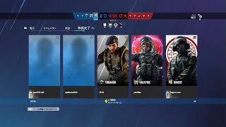 レインボーシックス　シージ_20240512202540