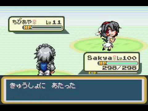 Touhoumon playthrough: Rival battle 2 (on Route 22)