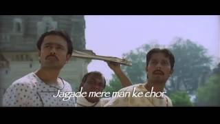 Rang Rasiya film | Anhad Naad song with Lyrics | Randeep Hooda