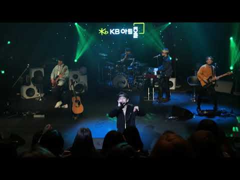 171202_JUNGLE-잔나비(Jannabi) @KB아트홀부산(아듀2017)