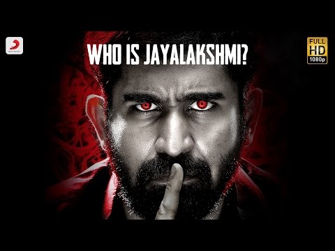 Jayalakshmi — watch video
